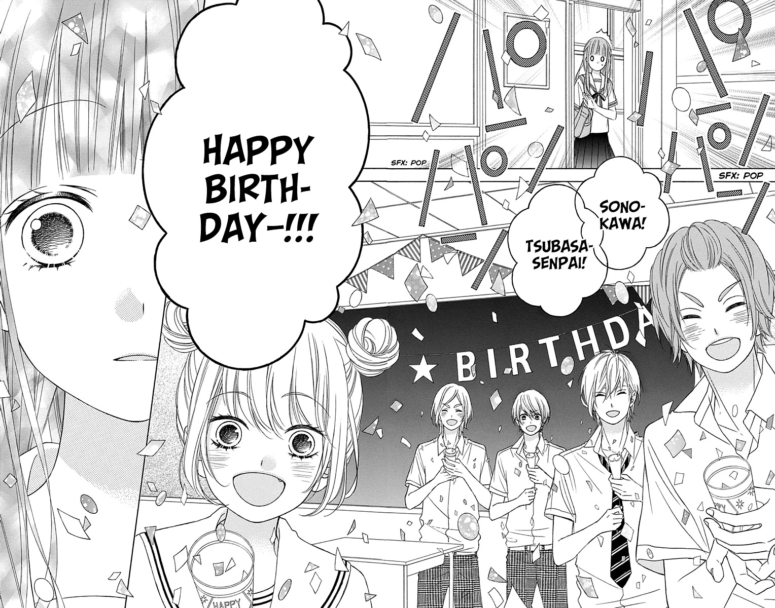 Tsubasa to Hotaru Chapter 44 page 23 - Chapter 44