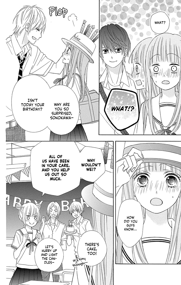 Tsubasa to Hotaru Chapter 44 page 24 - Chapter 44