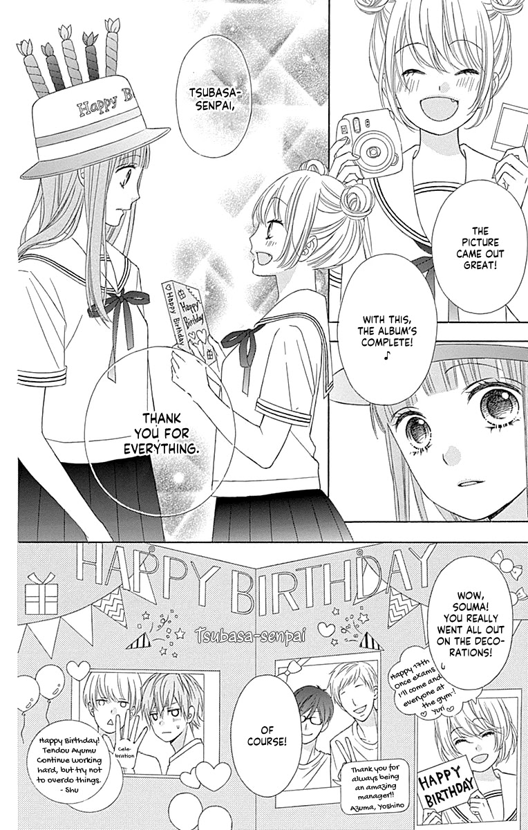 Tsubasa to Hotaru Chapter 44 page 26 - Chapter 44