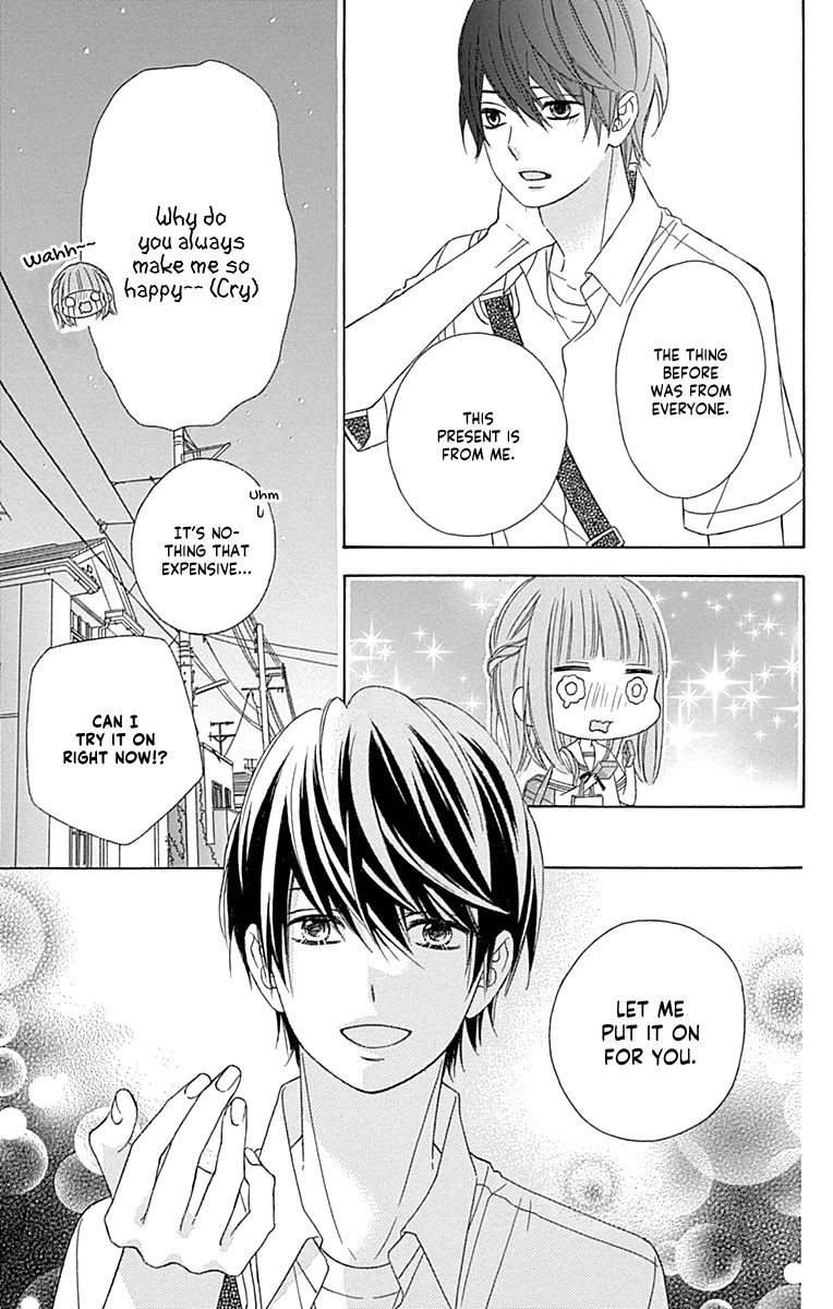Tsubasa to Hotaru Chapter 44 page 31 - Chapter 44