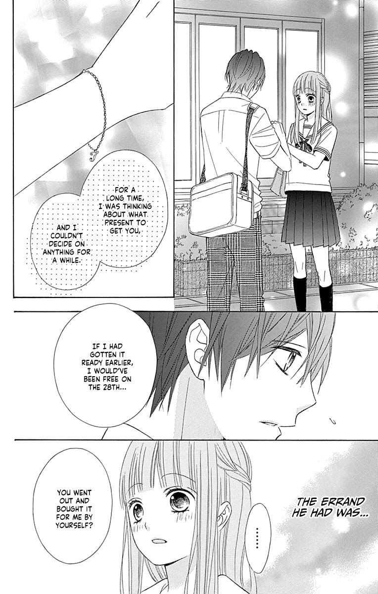 Tsubasa to Hotaru Chapter 44 page 32 - Chapter 44