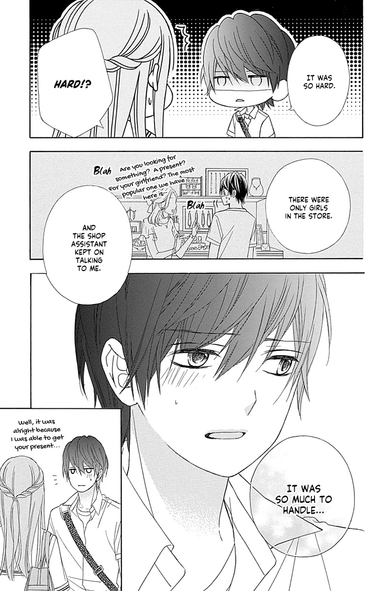 Tsubasa to Hotaru Chapter 44 page 33 - Chapter 44