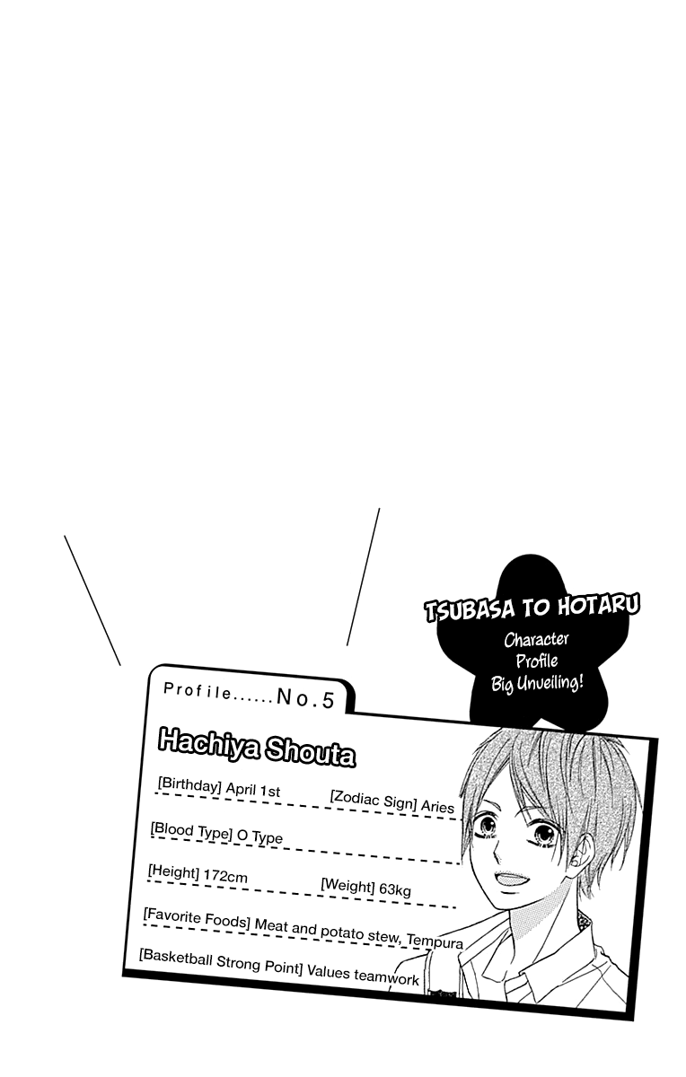 Tsubasa to Hotaru Chapter 44 page 7 - Chapter 44