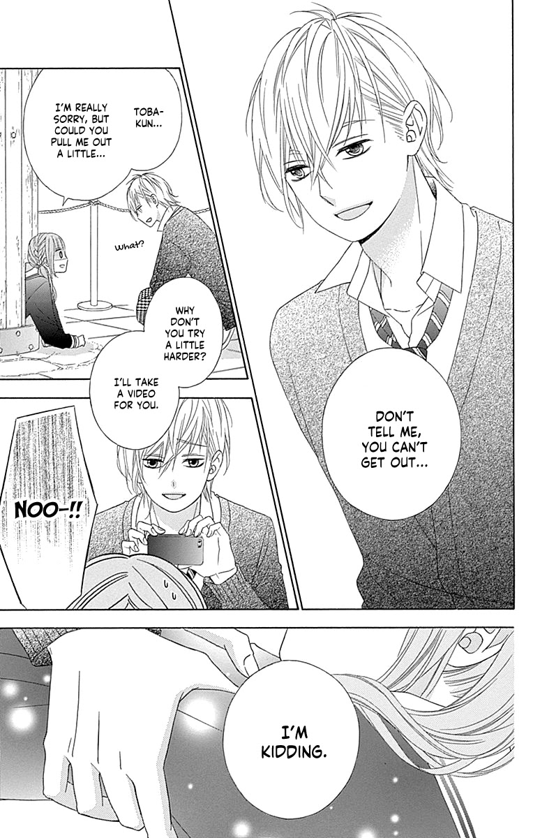 Tsubasa to Hotaru Chapter 46 page 11 - Chapter 46