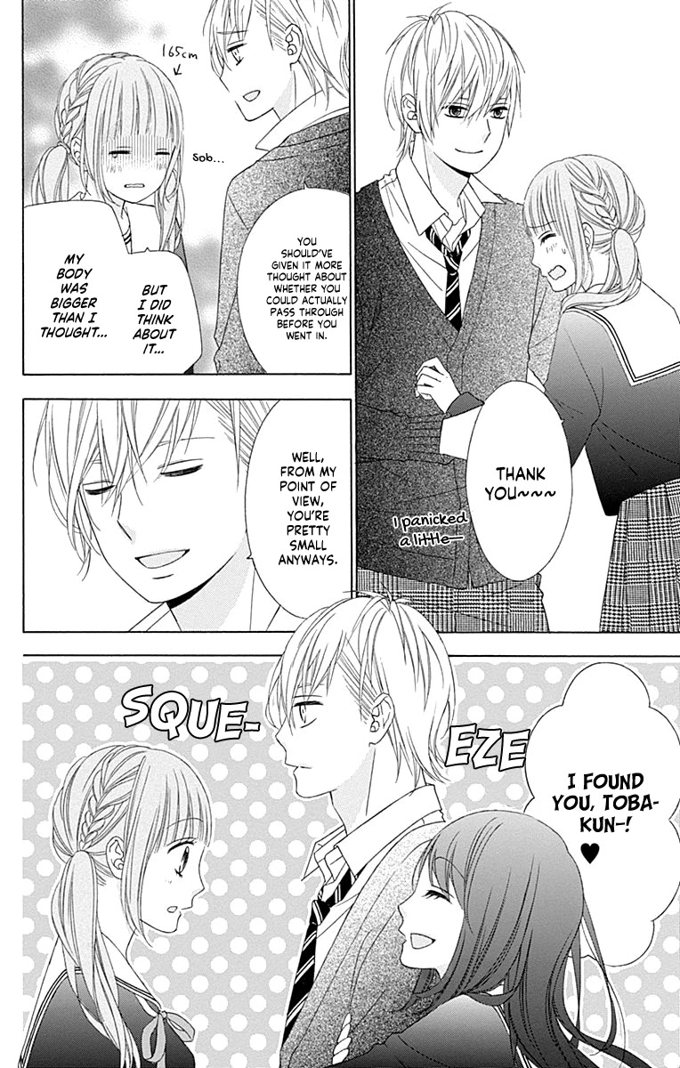 Tsubasa to Hotaru Chapter 46 page 12 - Chapter 46