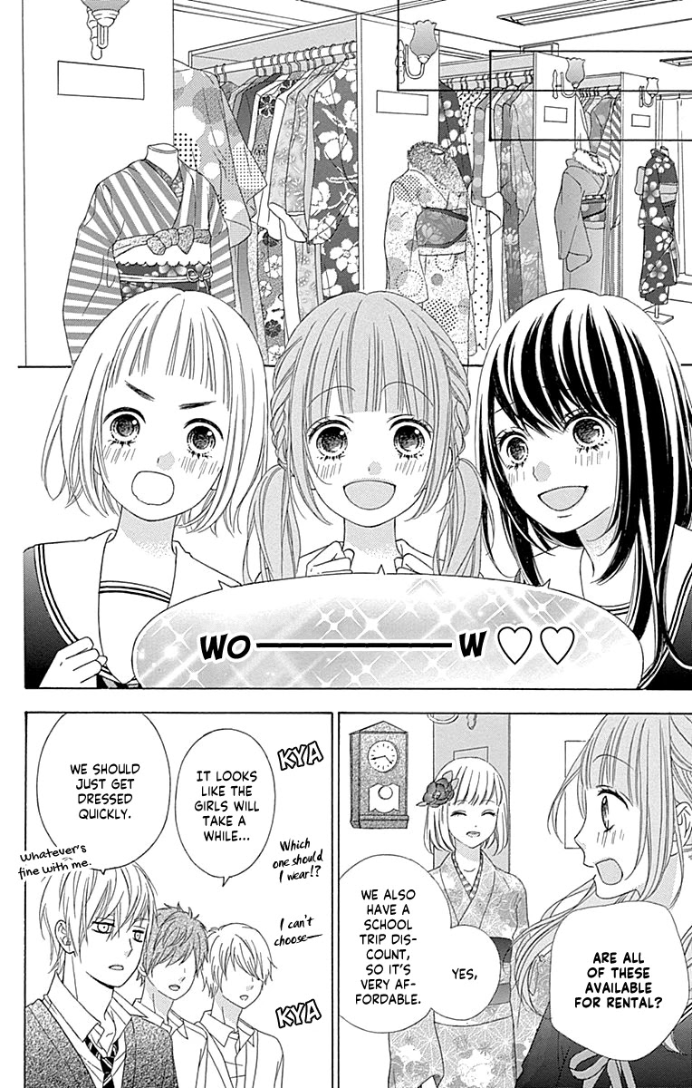 Tsubasa to Hotaru Chapter 46 page 14 - Chapter 46