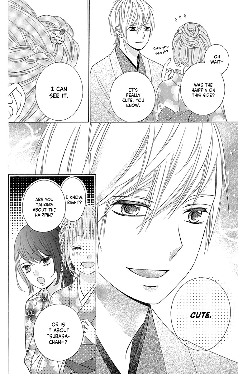 Tsubasa to Hotaru Chapter 46 page 18 - Chapter 46