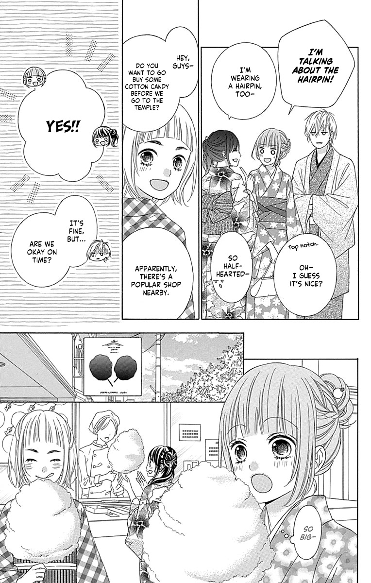 Tsubasa to Hotaru Chapter 46 page 19 - Chapter 46