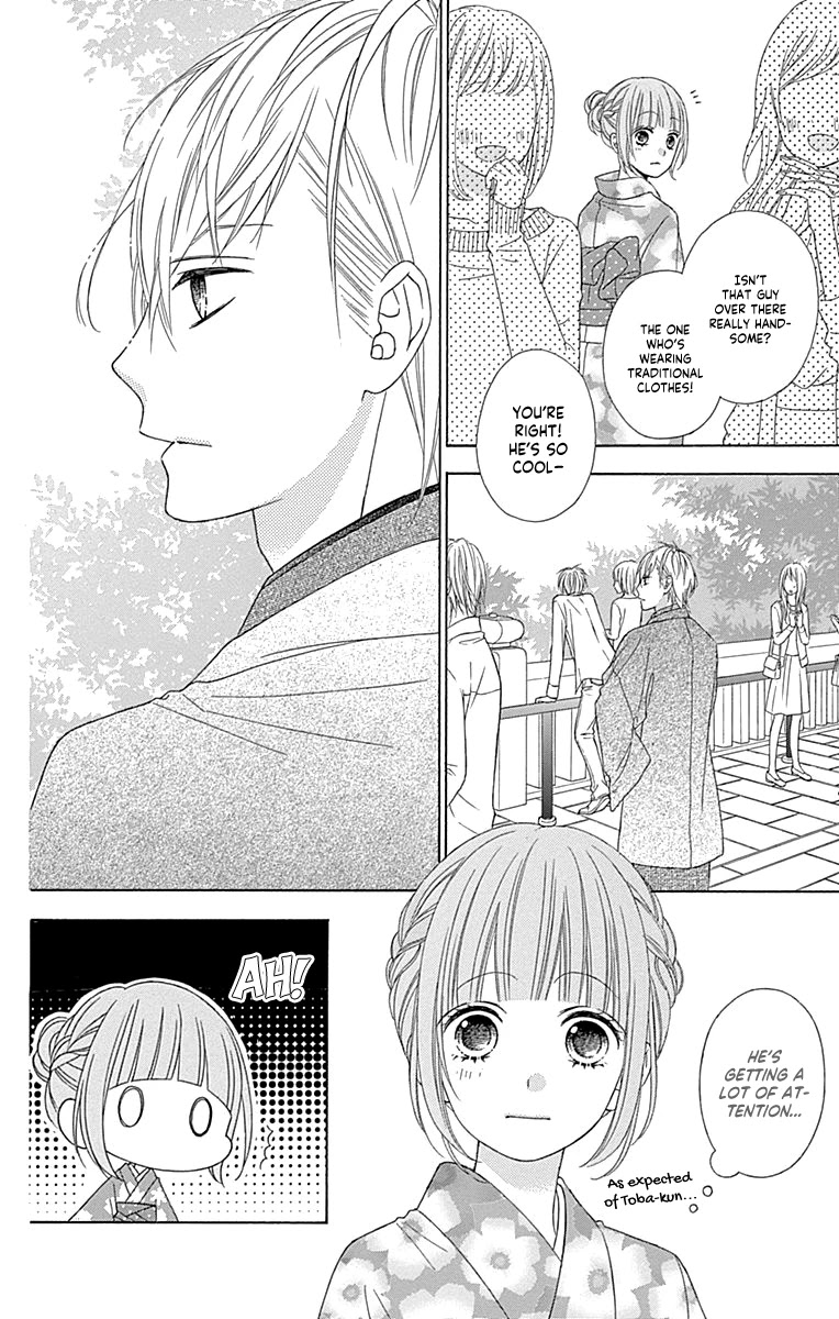 Tsubasa to Hotaru Chapter 46 page 22 - Chapter 46