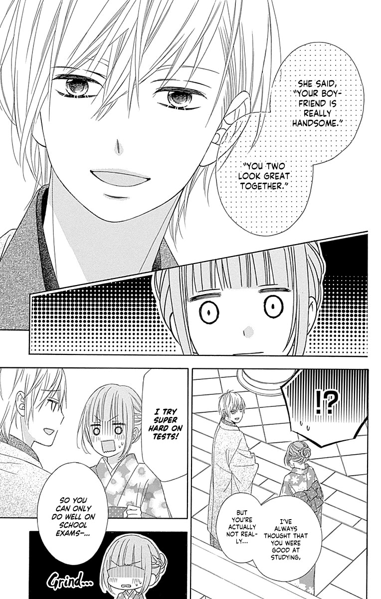 Tsubasa to Hotaru Chapter 46 page 27 - Chapter 46