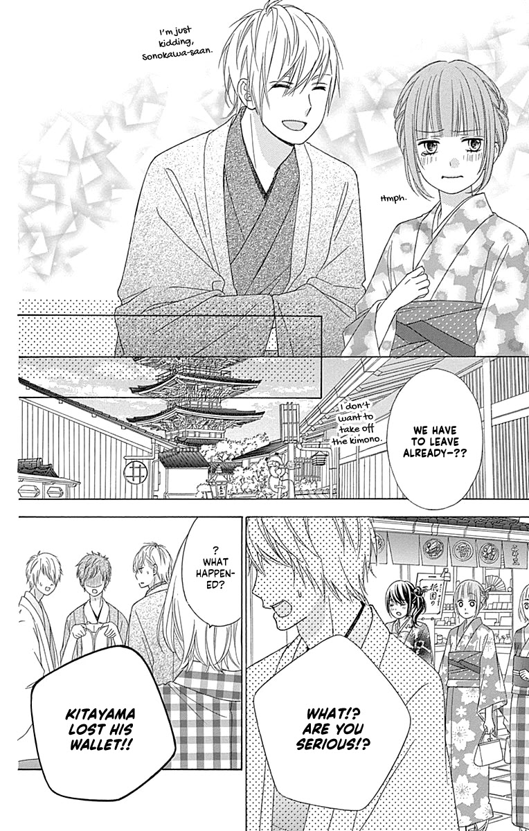 Tsubasa to Hotaru Chapter 46 page 28 - Chapter 46