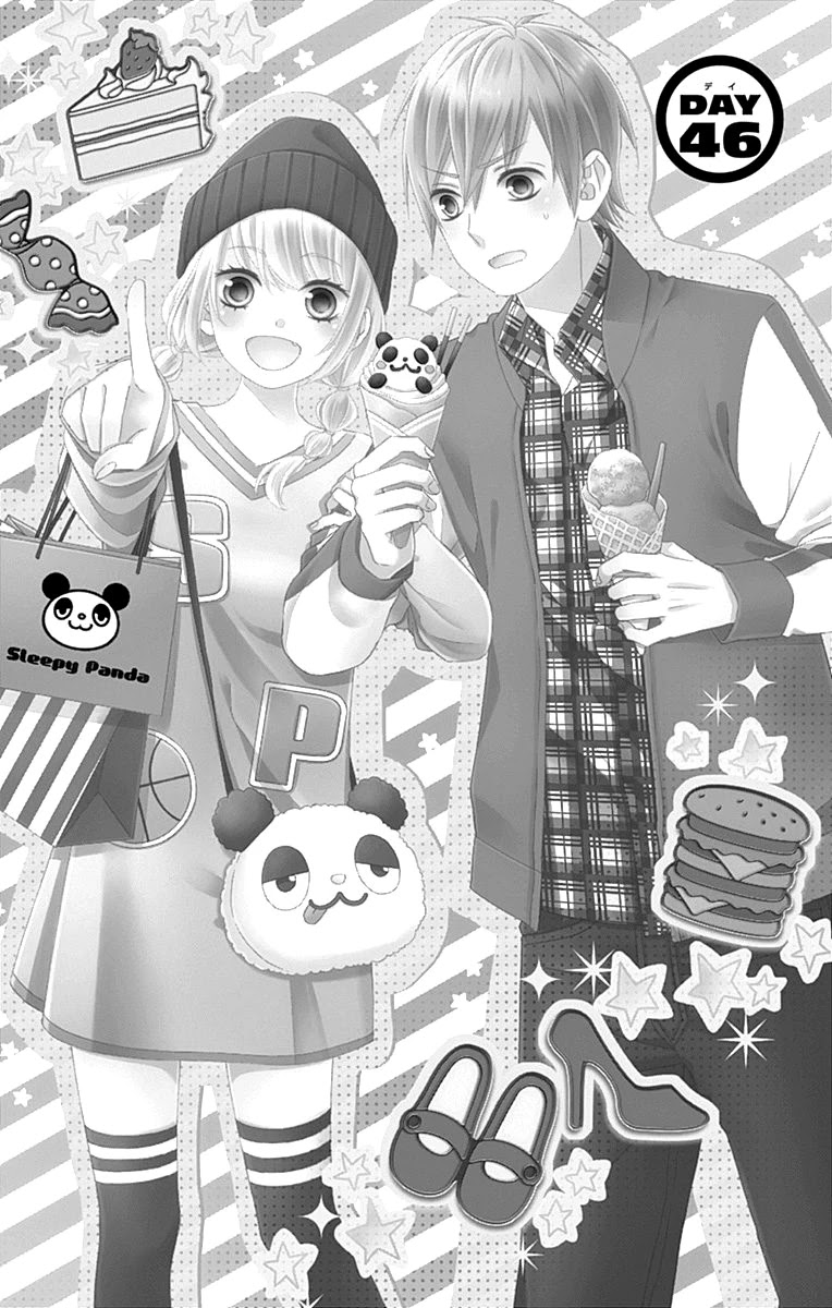 Tsubasa to Hotaru Chapter 46 page 3 - Chapter 46
