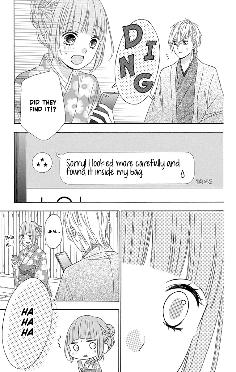 Tsubasa to Hotaru Chapter 46 page 31 - Chapter 46