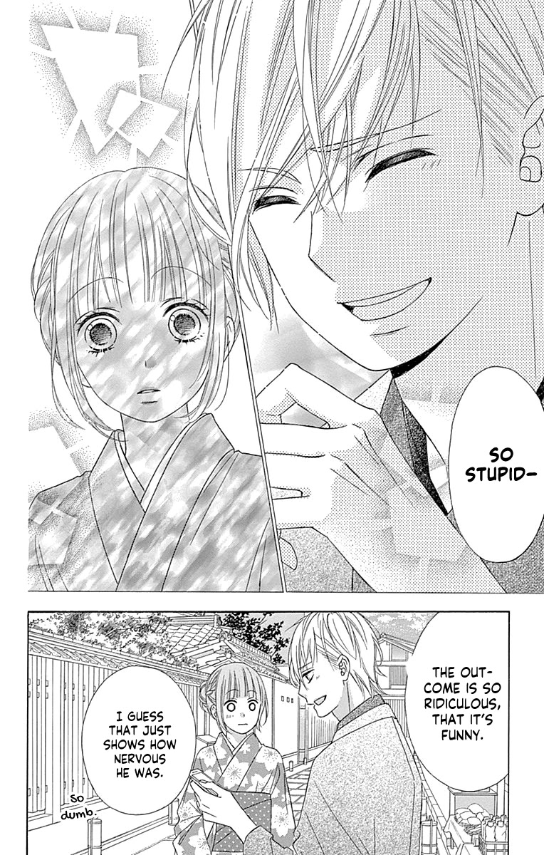 Tsubasa to Hotaru Chapter 46 page 32 - Chapter 46