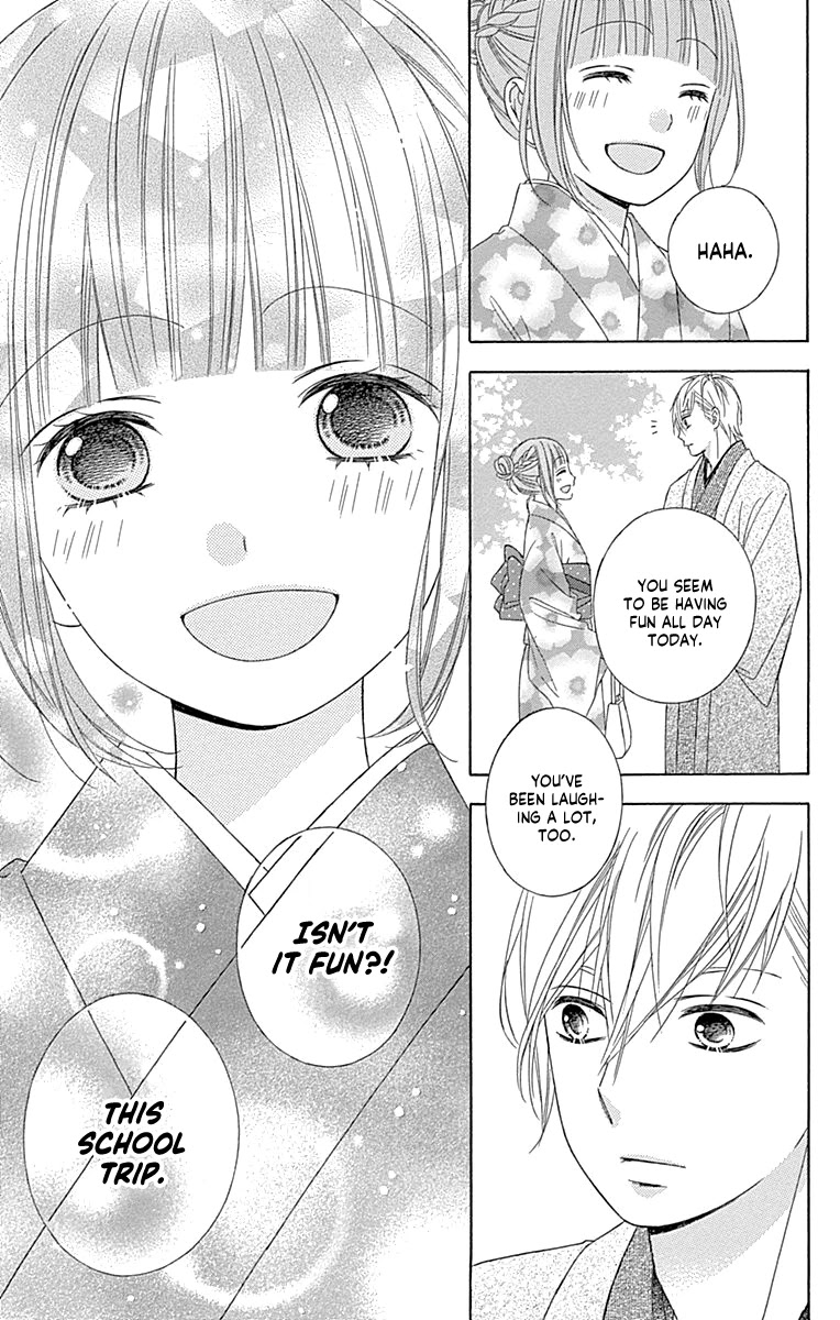 Tsubasa to Hotaru Chapter 46 page 33 - Chapter 46
