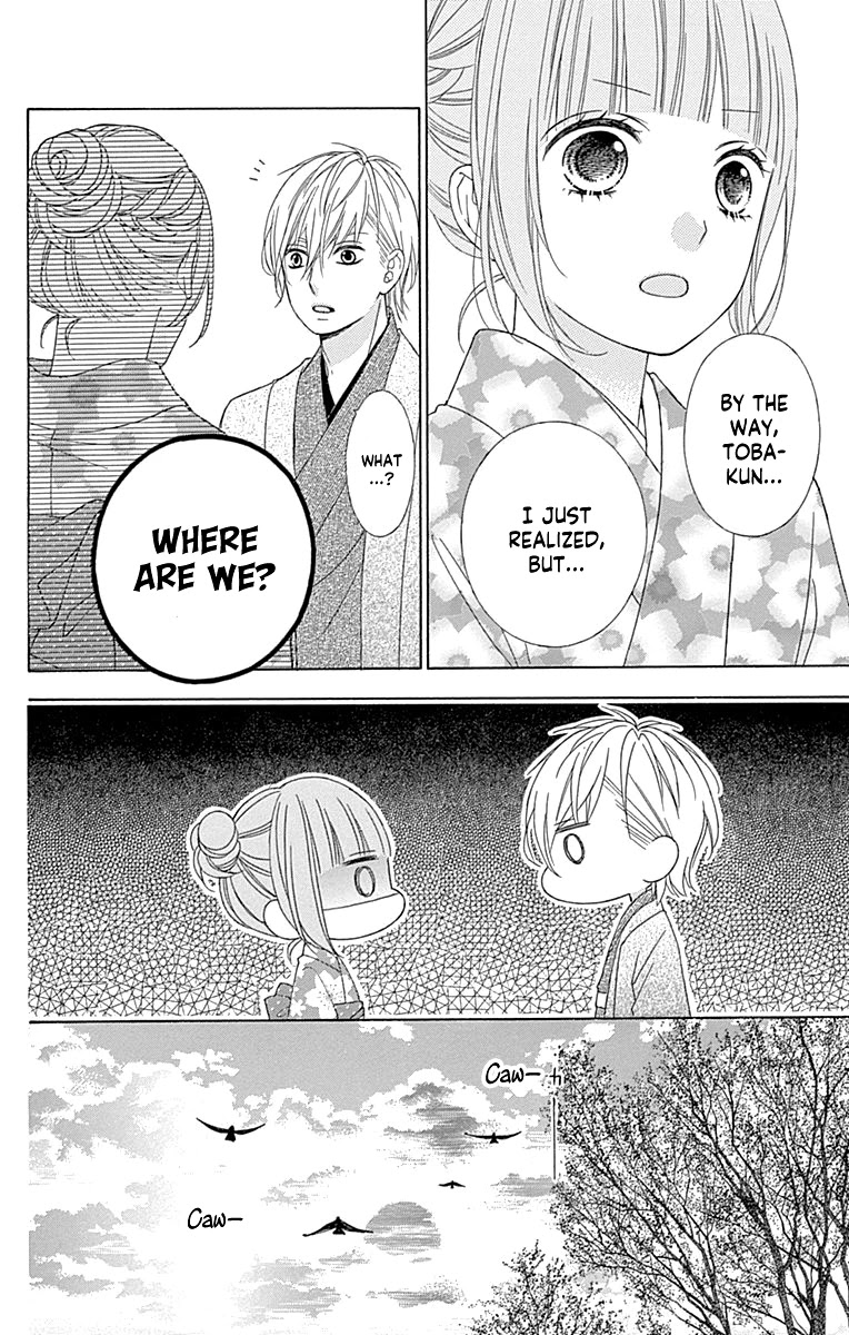 Tsubasa to Hotaru Chapter 46 page 36 - Chapter 46
