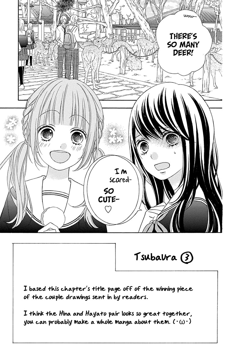 Tsubasa to Hotaru Chapter 46 page 5 - Chapter 46