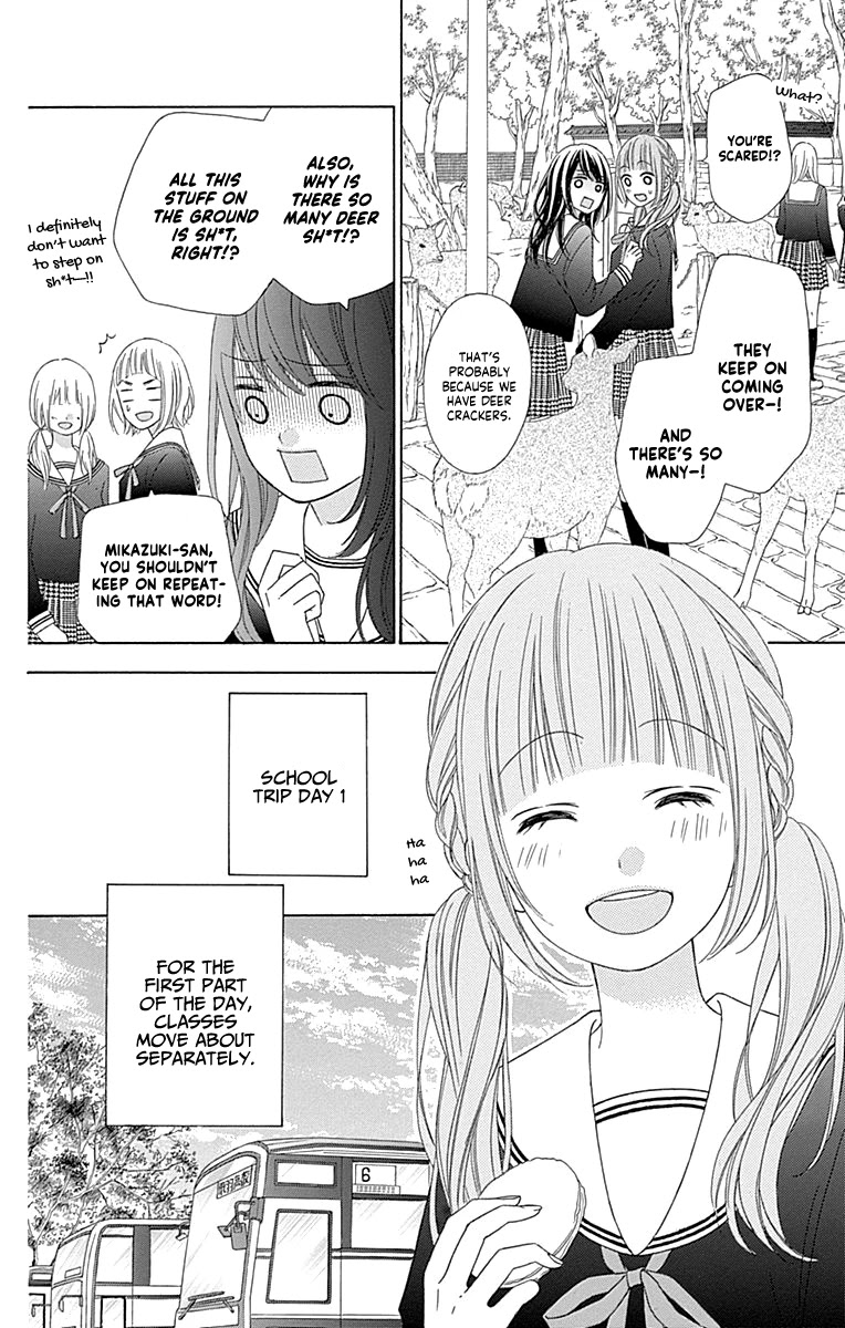 Tsubasa to Hotaru Chapter 46 page 6 - Chapter 46