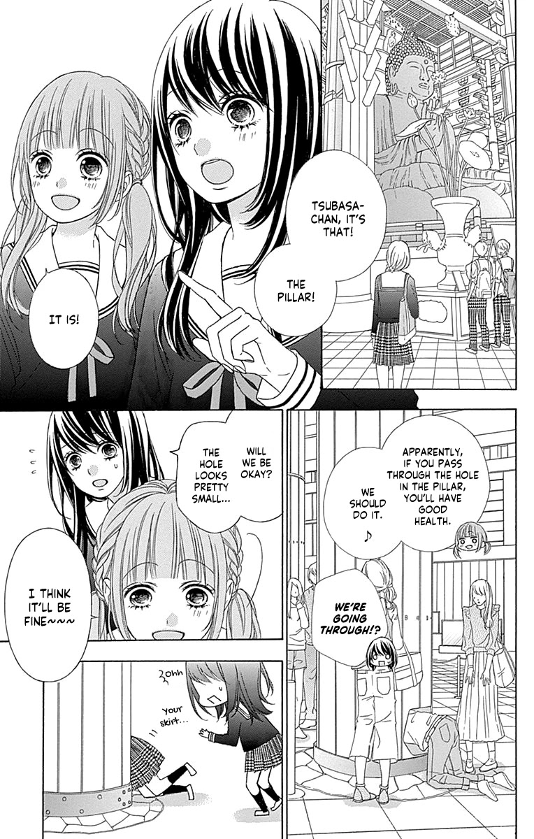 Tsubasa to Hotaru Chapter 46 page 9 - Chapter 46