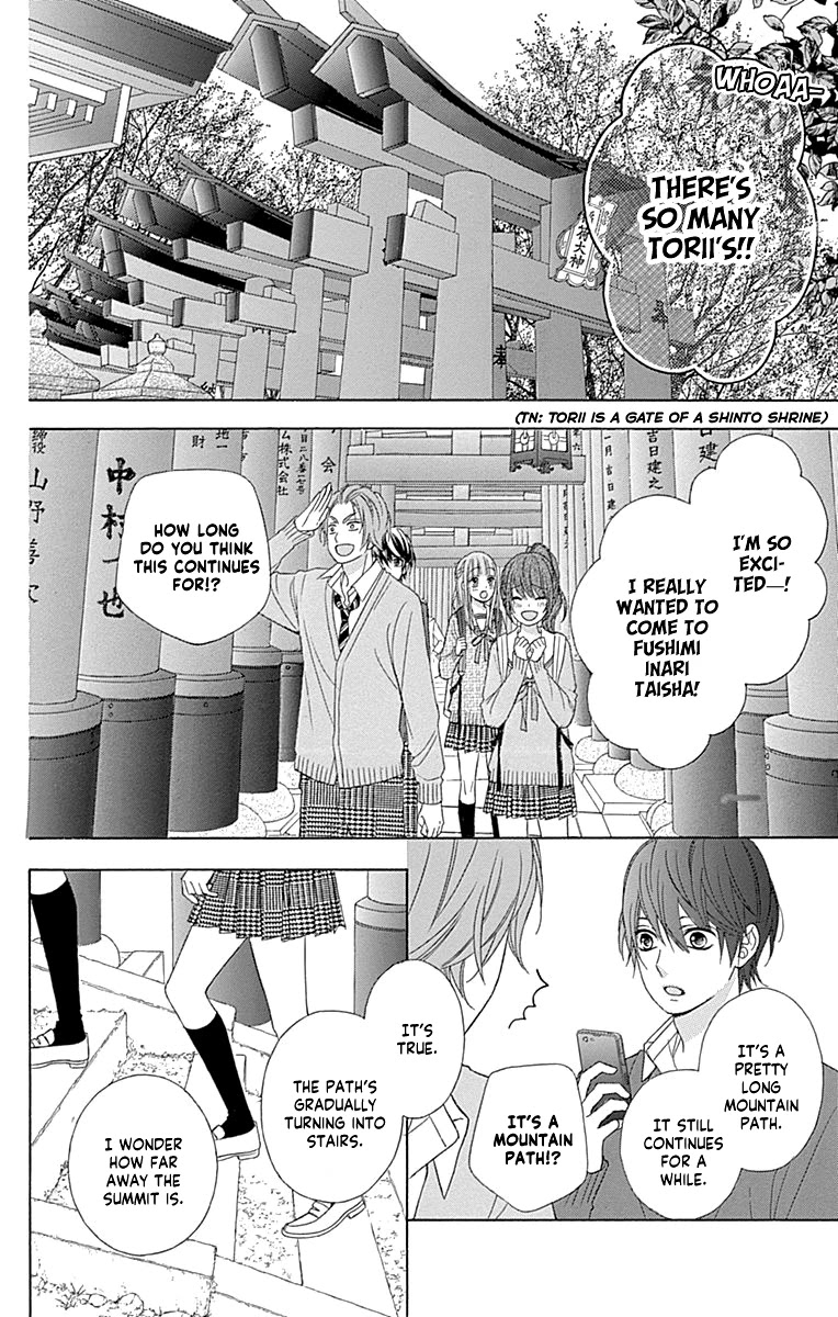 Tsubasa to Hotaru Chapter 47 page 10 - Chapter 47