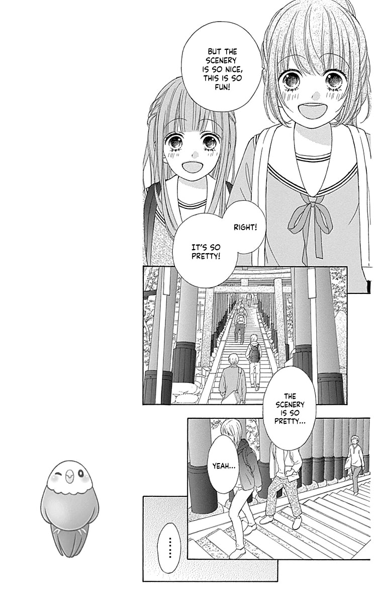 Tsubasa to Hotaru Chapter 47 page 11 - Chapter 47