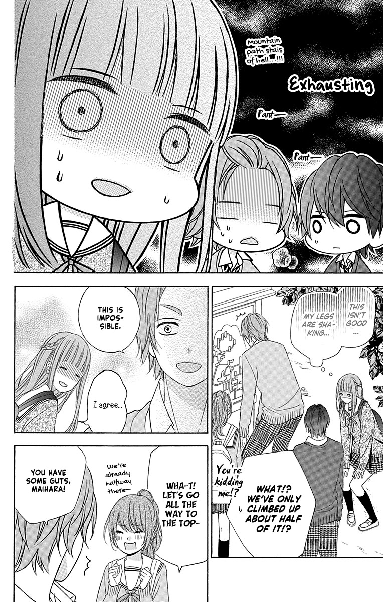 Tsubasa to Hotaru Chapter 47 page 12 - Chapter 47