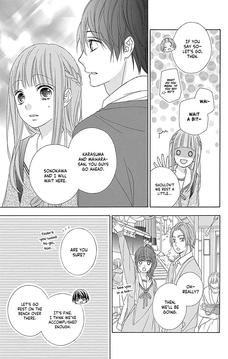Tsubasa to Hotaru Chapter 47 page 13 - Chapter 47