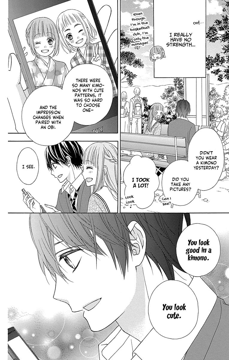 Tsubasa to Hotaru Chapter 47 page 14 - Chapter 47