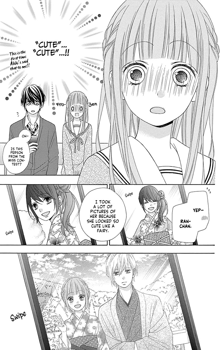 Tsubasa to Hotaru Chapter 47 page 15 - Chapter 47