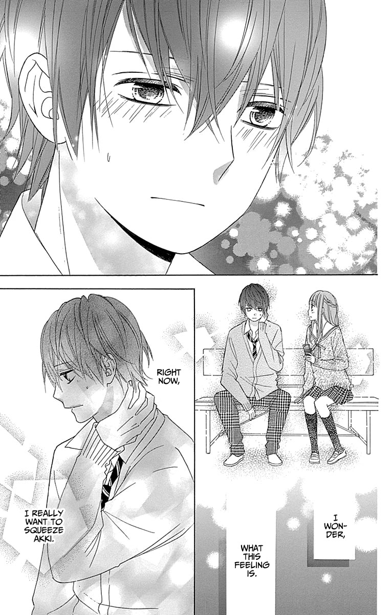 Tsubasa to Hotaru Chapter 47 page 19 - Chapter 47