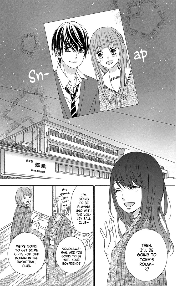 Tsubasa to Hotaru Chapter 47 page 21 - Chapter 47