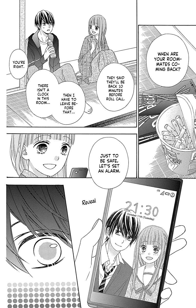 Tsubasa to Hotaru Chapter 47 page 24 - Chapter 47