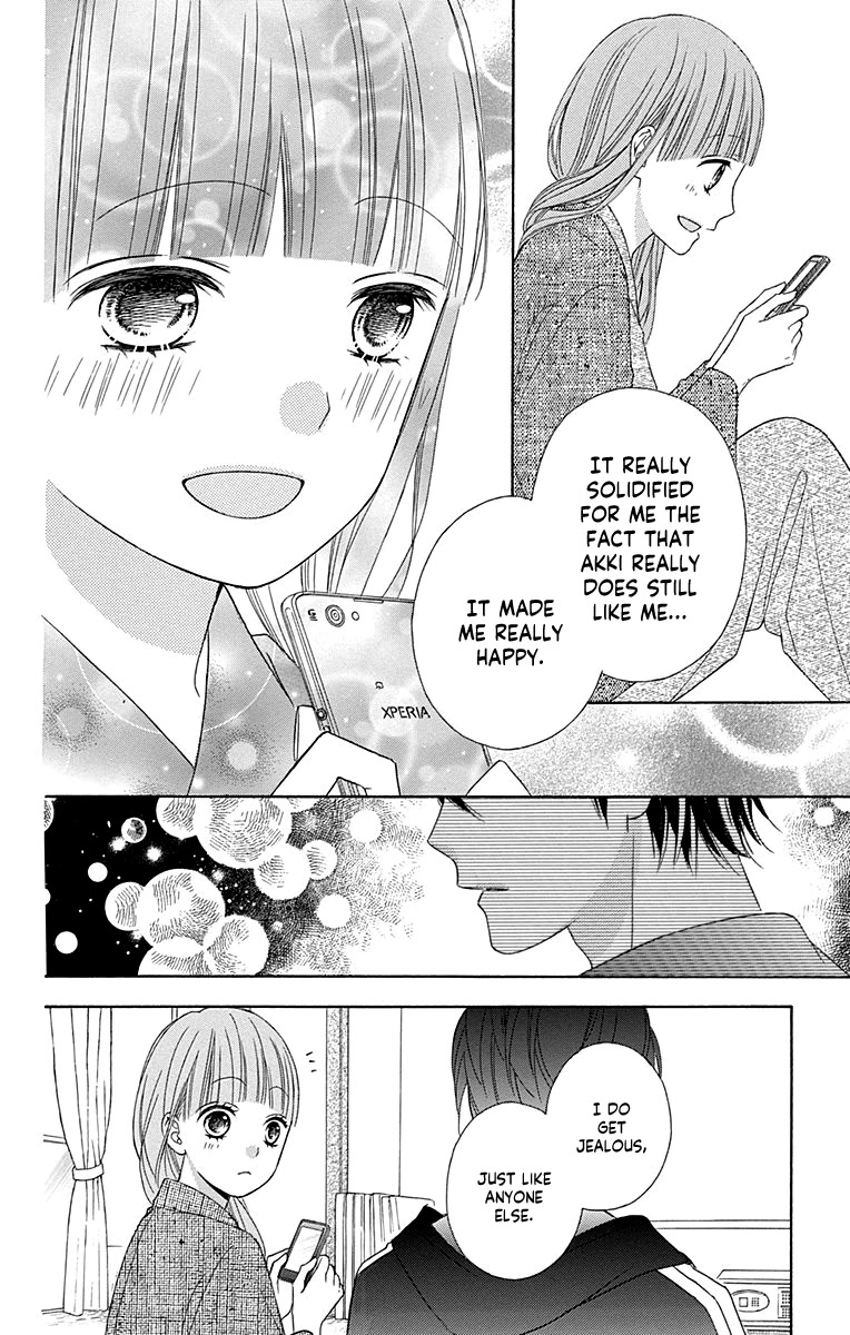 Tsubasa to Hotaru Chapter 47 page 26 - Chapter 47