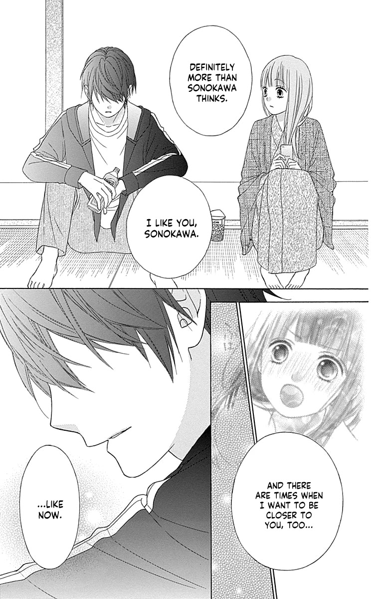 Tsubasa to Hotaru Chapter 47 page 27 - Chapter 47