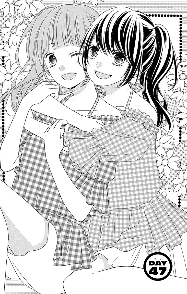 Tsubasa to Hotaru Chapter 47 page 3 - Chapter 47