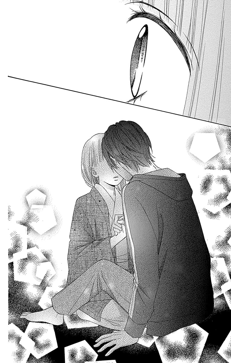 Tsubasa to Hotaru Chapter 47 page 34 - Chapter 47