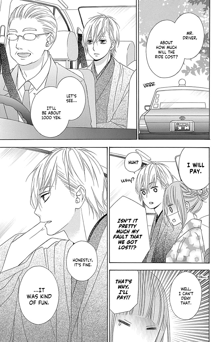 Tsubasa to Hotaru Chapter 47 page 5 - Chapter 47