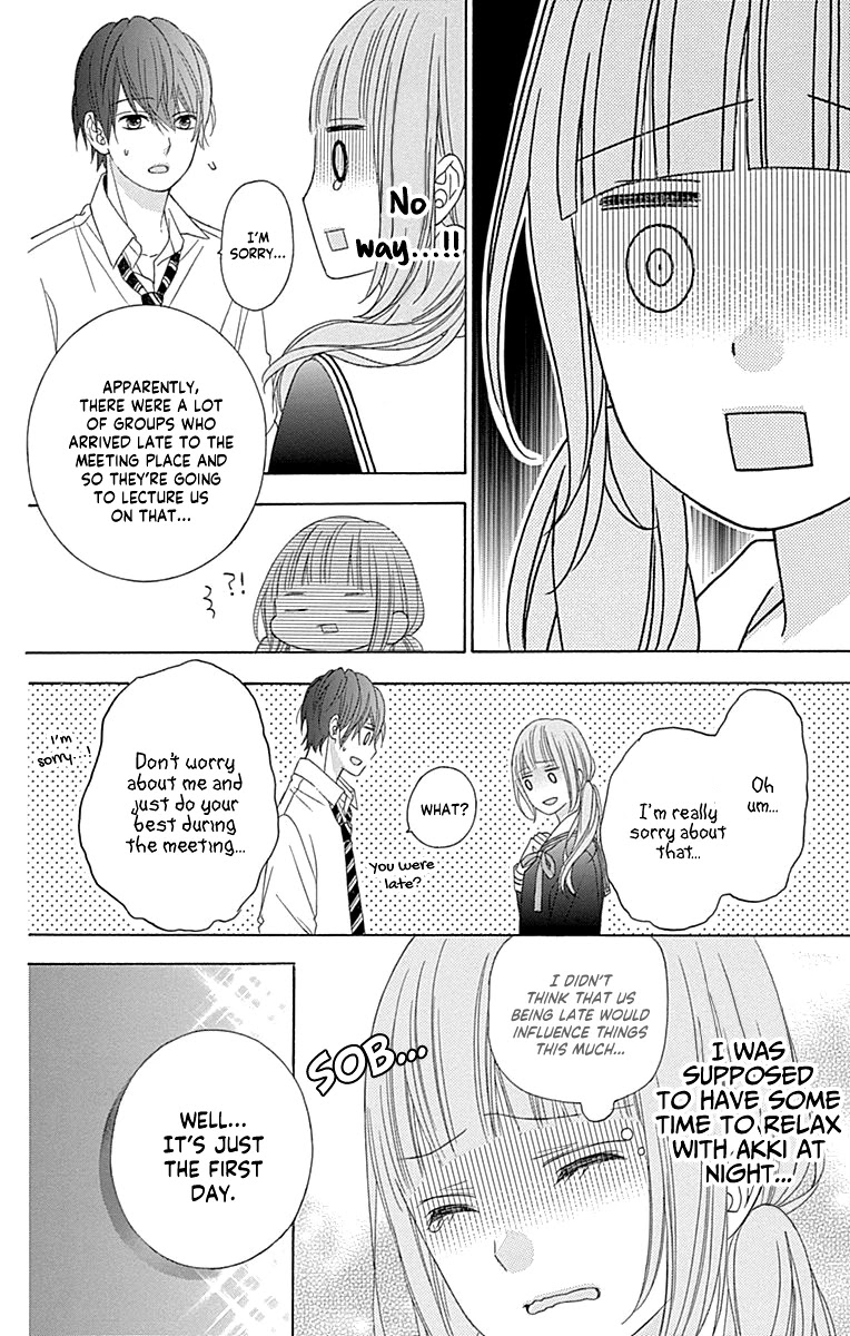 Tsubasa to Hotaru Chapter 47 page 8 - Chapter 47
