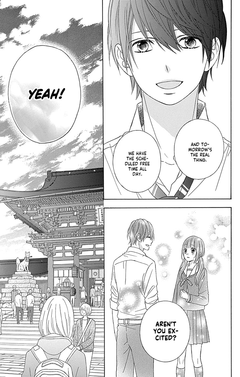 Tsubasa to Hotaru Chapter 47 page 9 - Chapter 47
