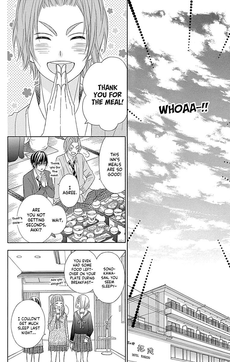 Tsubasa to Hotaru Chapter 48 page 10 - Chapter 48