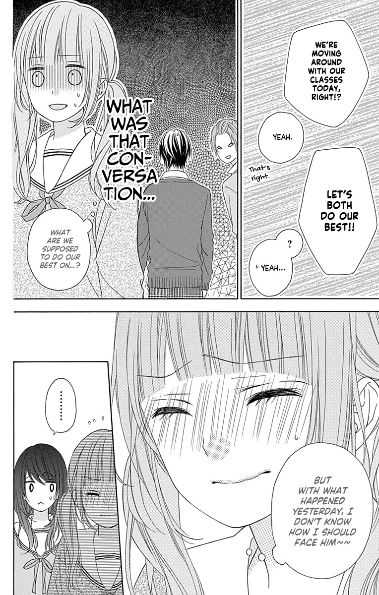 Tsubasa to Hotaru Chapter 48 page 12 - Chapter 48