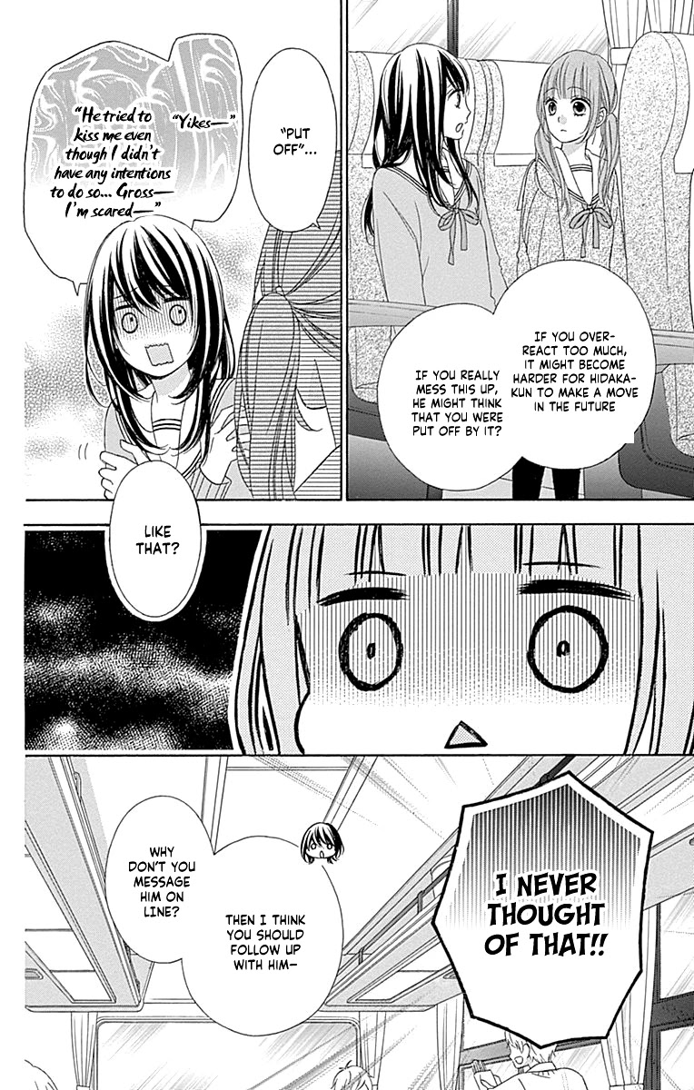 Tsubasa to Hotaru Chapter 48 page 14 - Chapter 48