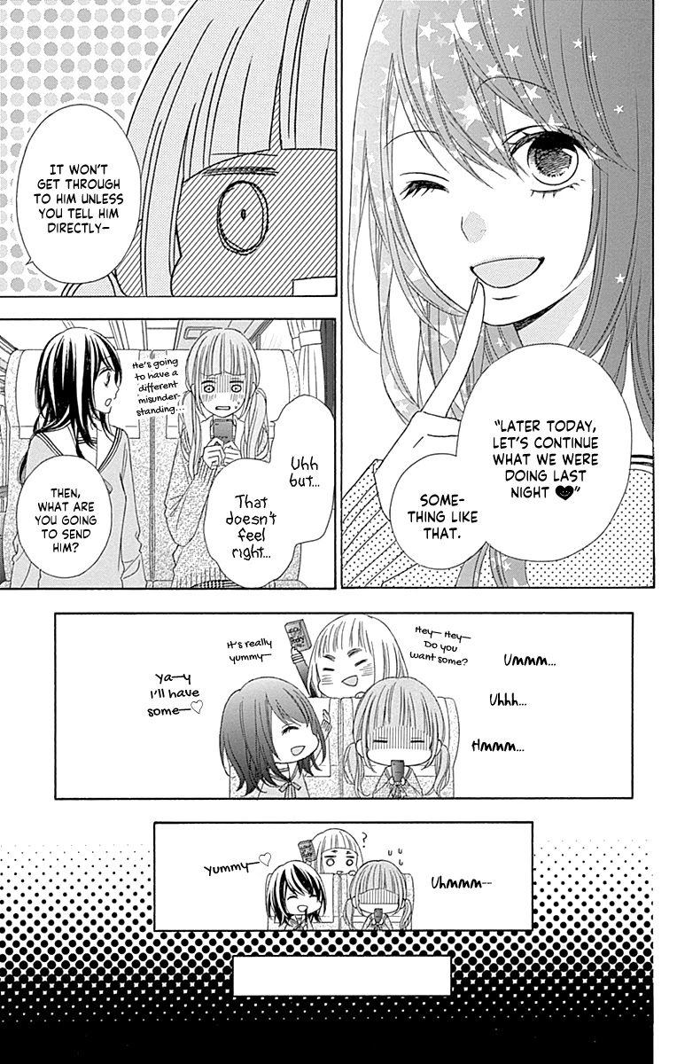 Tsubasa to Hotaru Chapter 48 page 15 - Chapter 48