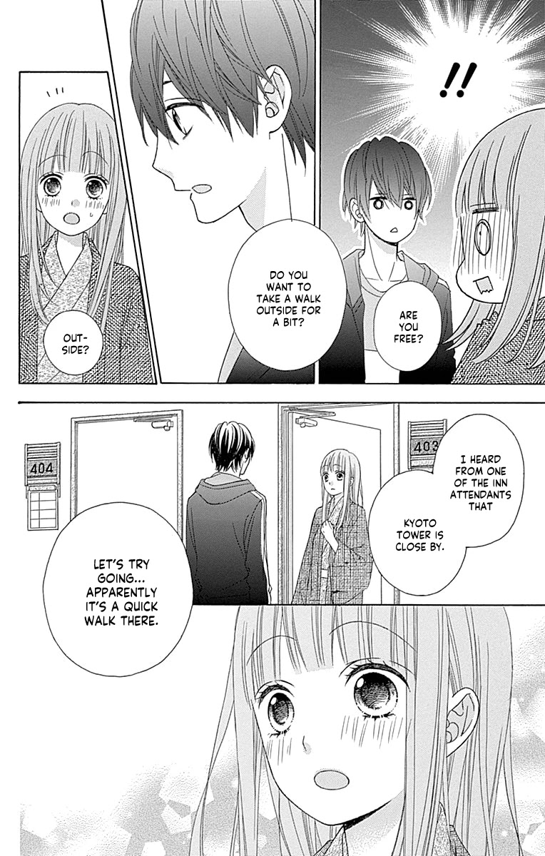 Tsubasa to Hotaru Chapter 48 page 18 - Chapter 48