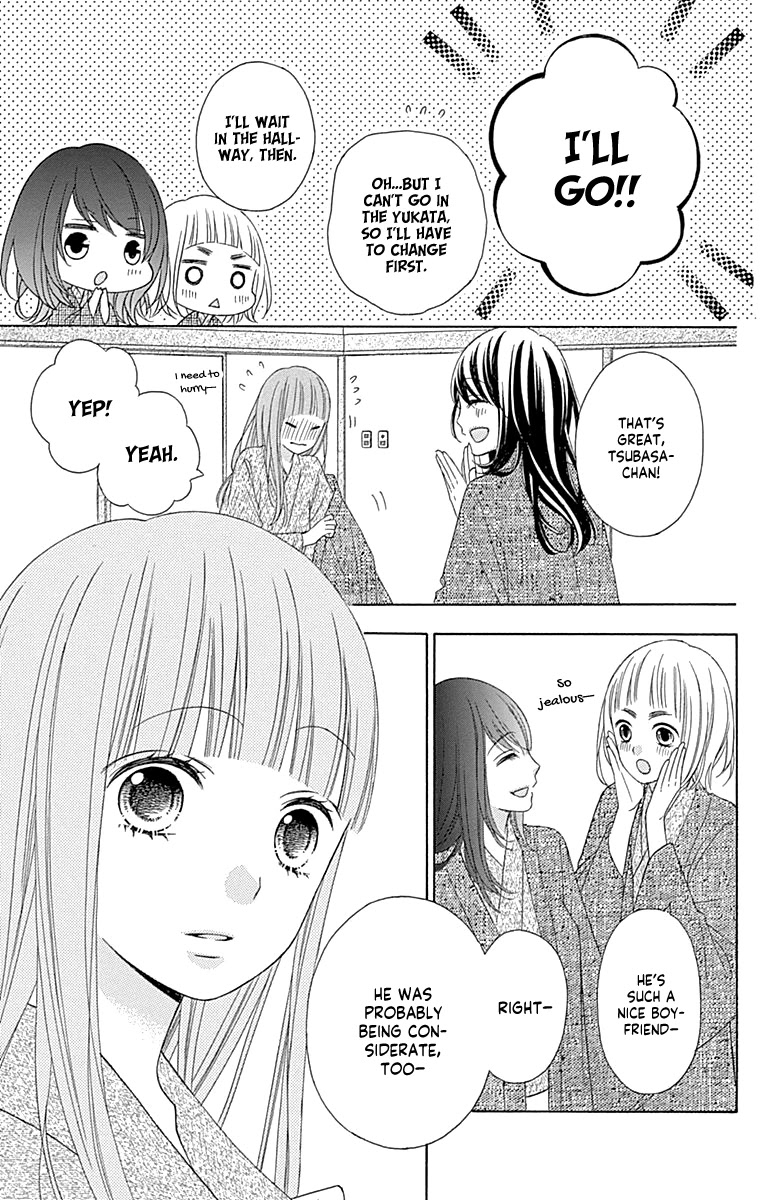 Tsubasa to Hotaru Chapter 48 page 19 - Chapter 48