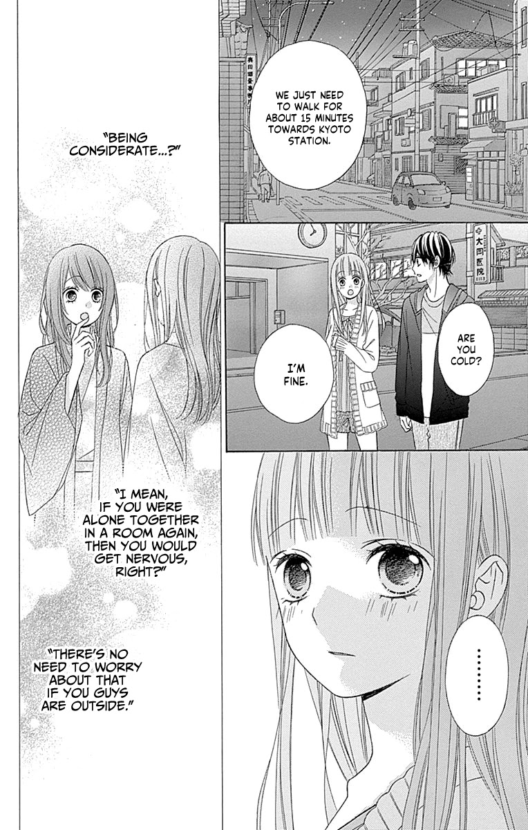 Tsubasa to Hotaru Chapter 48 page 20 - Chapter 48