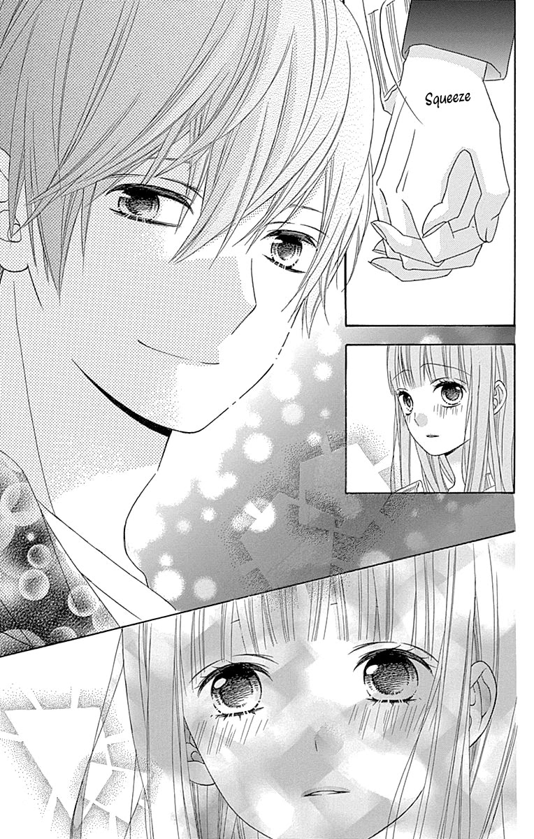 Tsubasa to Hotaru Chapter 48 page 23 - Chapter 48