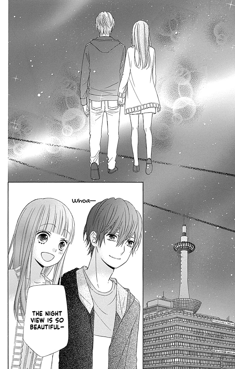 Tsubasa to Hotaru Chapter 48 page 24 - Chapter 48