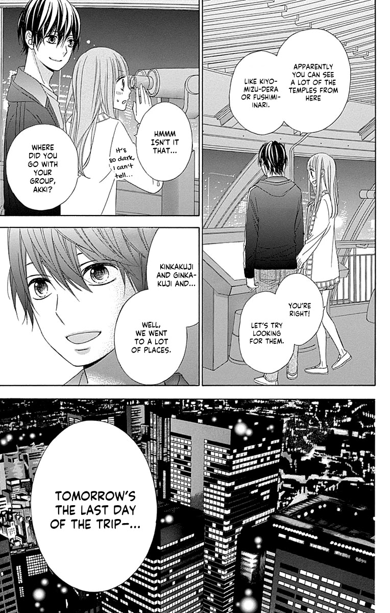 Tsubasa to Hotaru Chapter 48 page 25 - Chapter 48