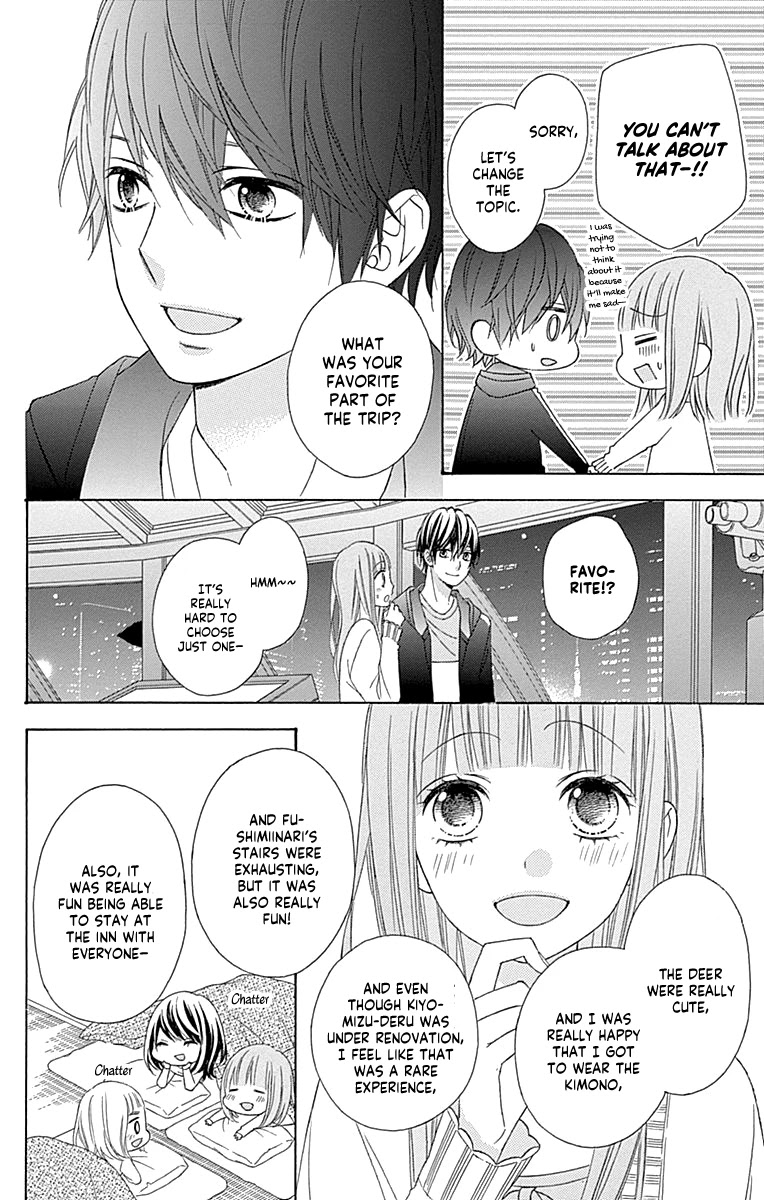 Tsubasa to Hotaru Chapter 48 page 26 - Chapter 48